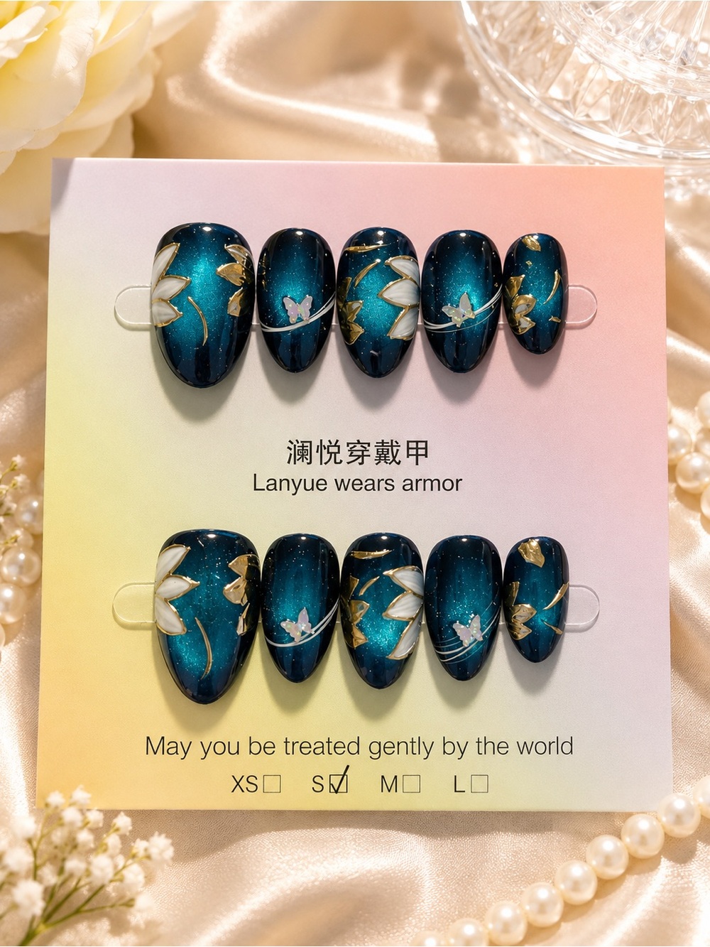 🦋 Teal Cat Eye Butterfly & Floral Press-On Nails